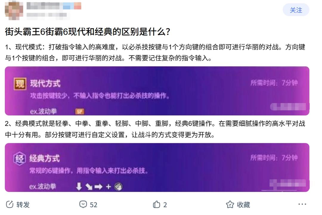 上古神话包括哪些内容_浅谈上古神话_