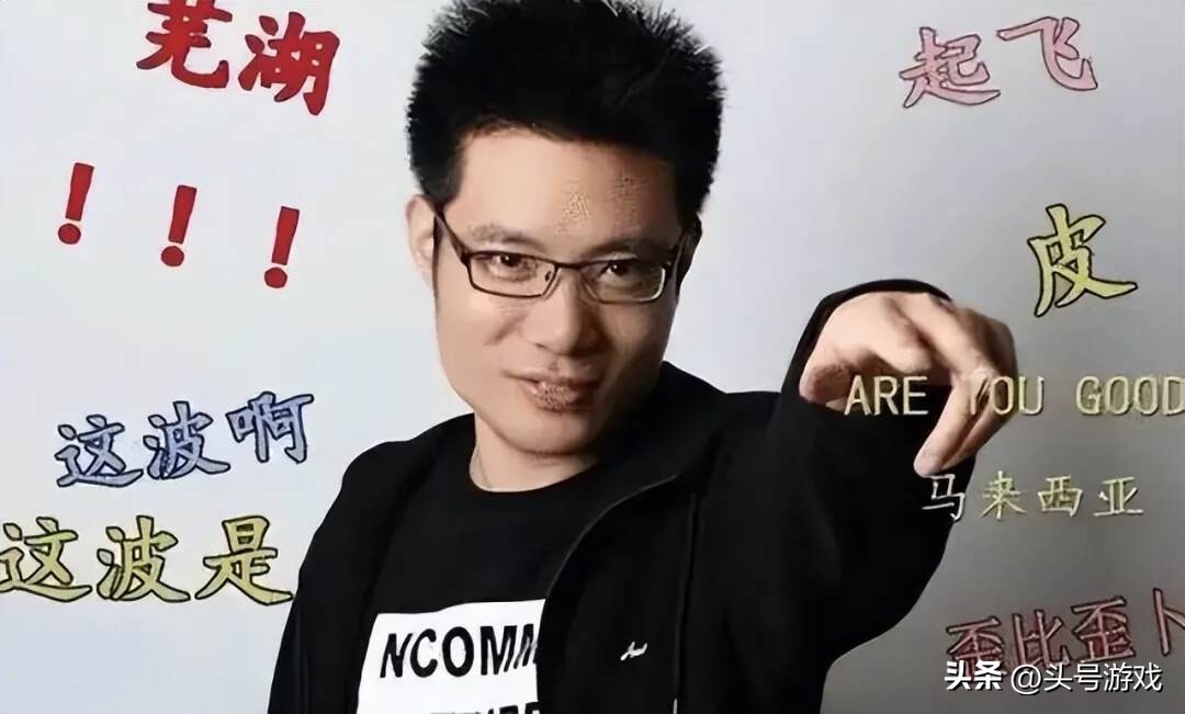 _大司马新平台开播，举办百万奖金街霸比赛！直言哪个给米多就去哪_大司马新平台开播，举办百万奖金街霸比赛！直言哪个给米多就去哪