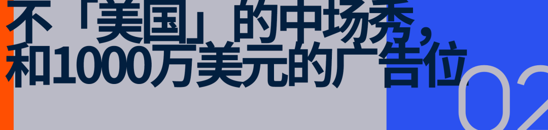 _复仇者之死无黑_无敌复仇者