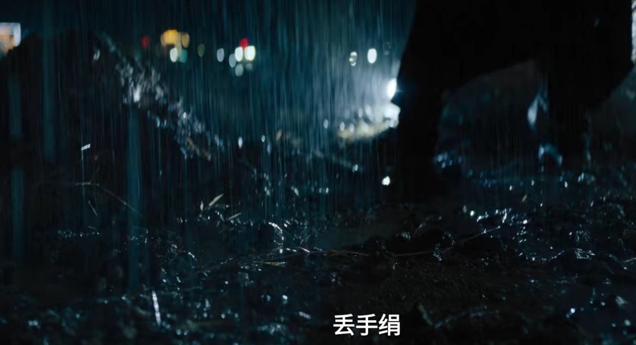 新剧黑马__2020黑马剧