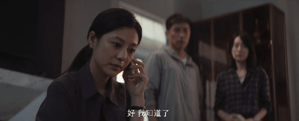 新剧黑马_2020黑马剧_