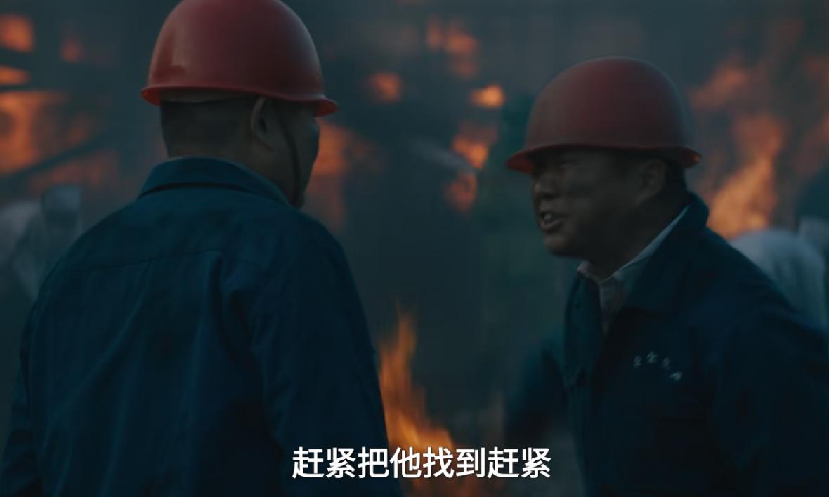 2020黑马剧_新剧黑马_