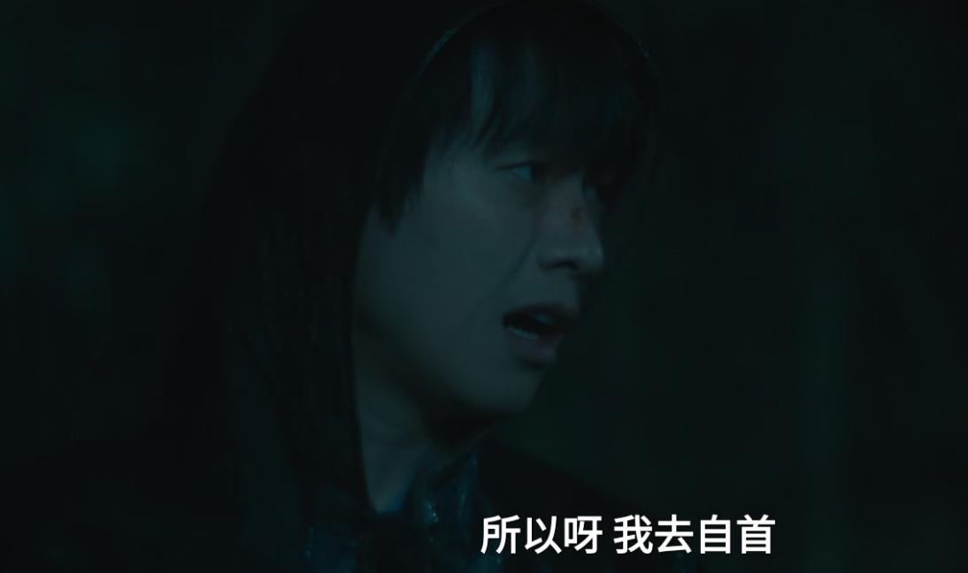 新剧黑马__2020黑马剧