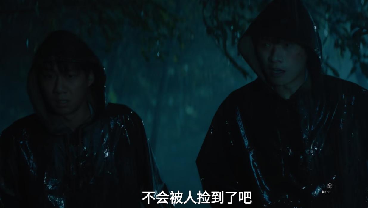 _2020黑马剧_新剧黑马