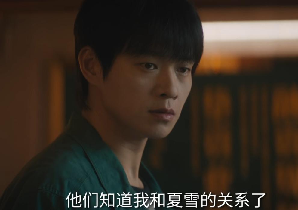 _新剧黑马_2020黑马剧