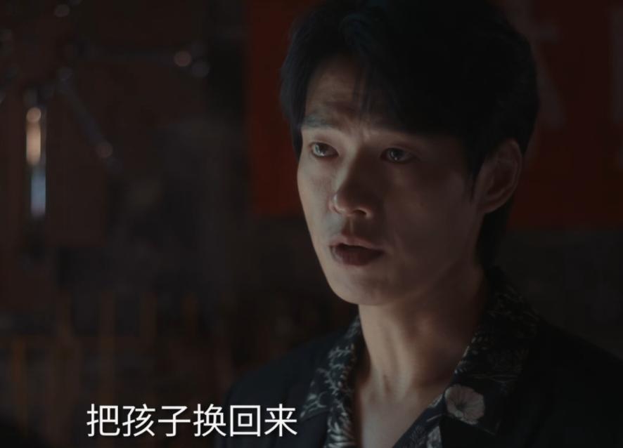 新剧黑马__2020黑马剧