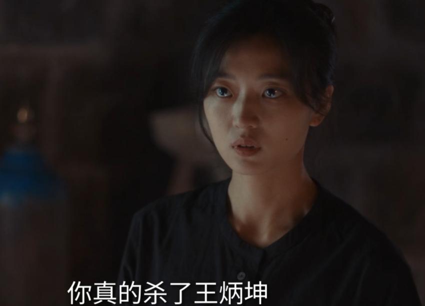 2020黑马剧__新剧黑马