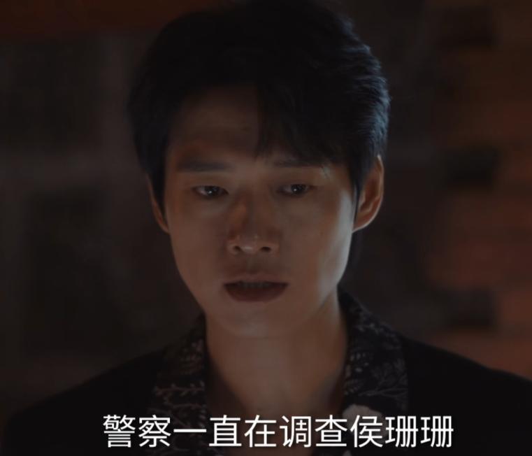 新剧黑马_2020黑马剧_