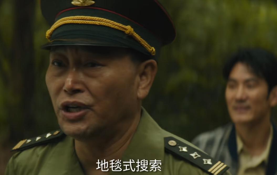 2020黑马剧_新剧黑马_