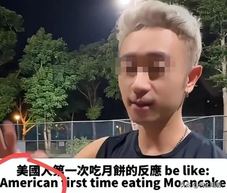 台湾歌手上海丢万元外套！自称美国不会发生，以前说自己美国人__台湾歌手上海丢万元外套！自称美国不会发生，以前说自己美国人