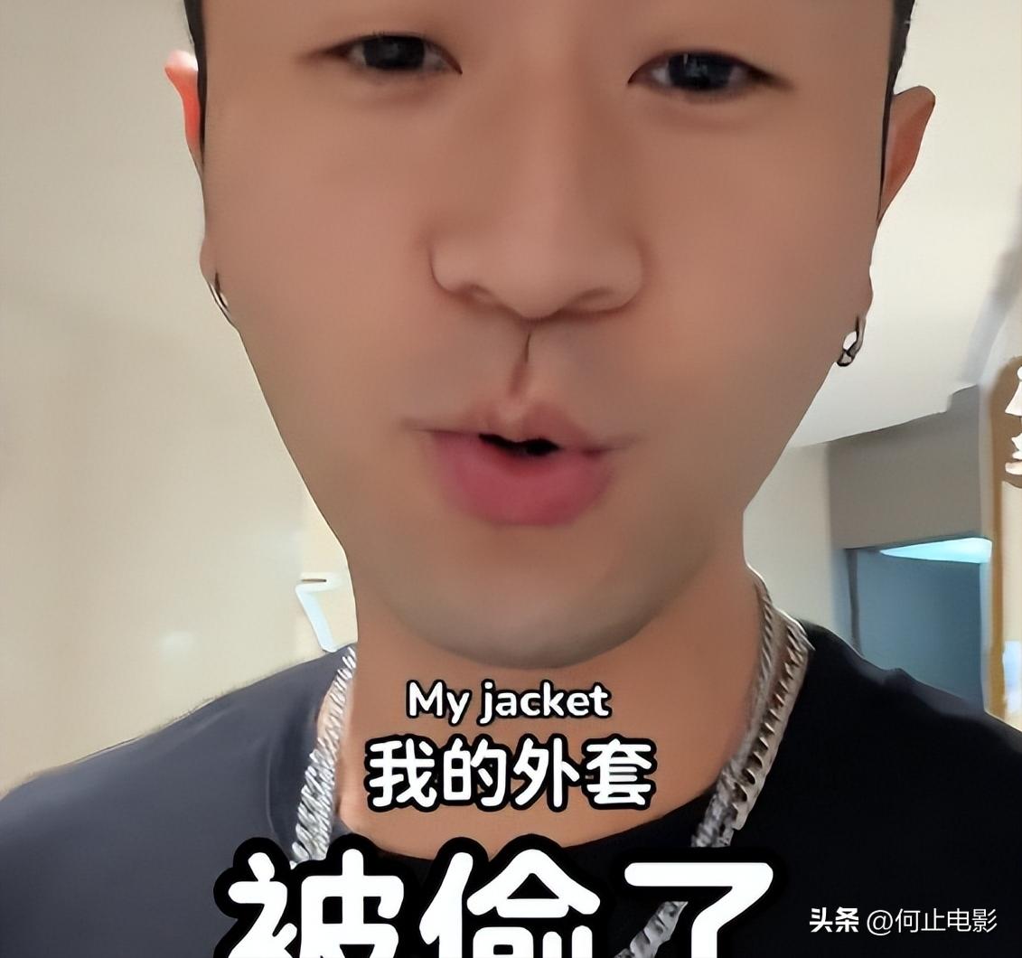 台湾歌手上海丢万元外套！自称美国不会发生，以前说自己美国人_台湾歌手上海丢万元外套！自称美国不会发生，以前说自己美国人_