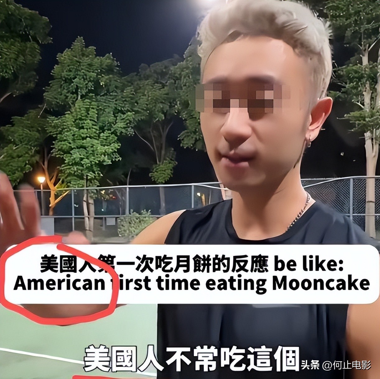 台湾歌手上海丢万元外套！自称美国不会发生，以前说自己美国人_台湾歌手上海丢万元外套！自称美国不会发生，以前说自己美国人_