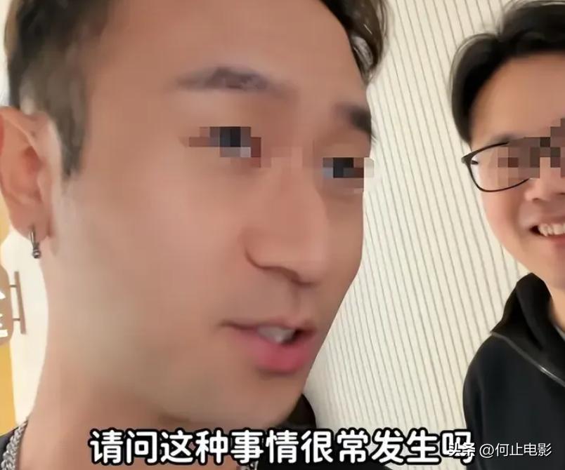 台湾歌手上海丢万元外套！自称美国不会发生，以前说自己美国人__台湾歌手上海丢万元外套！自称美国不会发生，以前说自己美国人