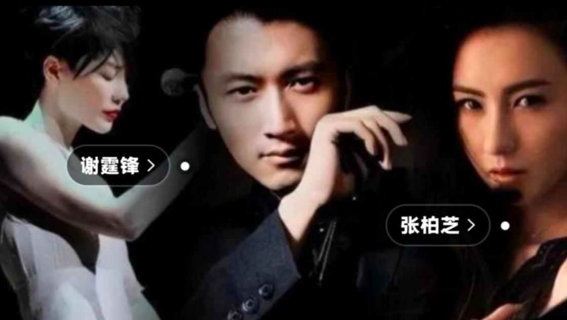 _马芝兰是谁_马芝洁网球