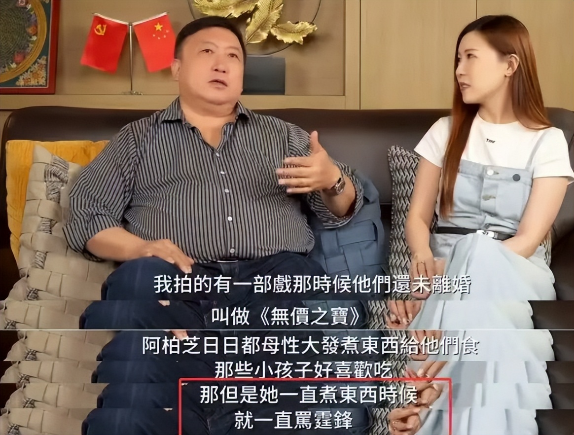 马芝洁网球__马芝兰是谁