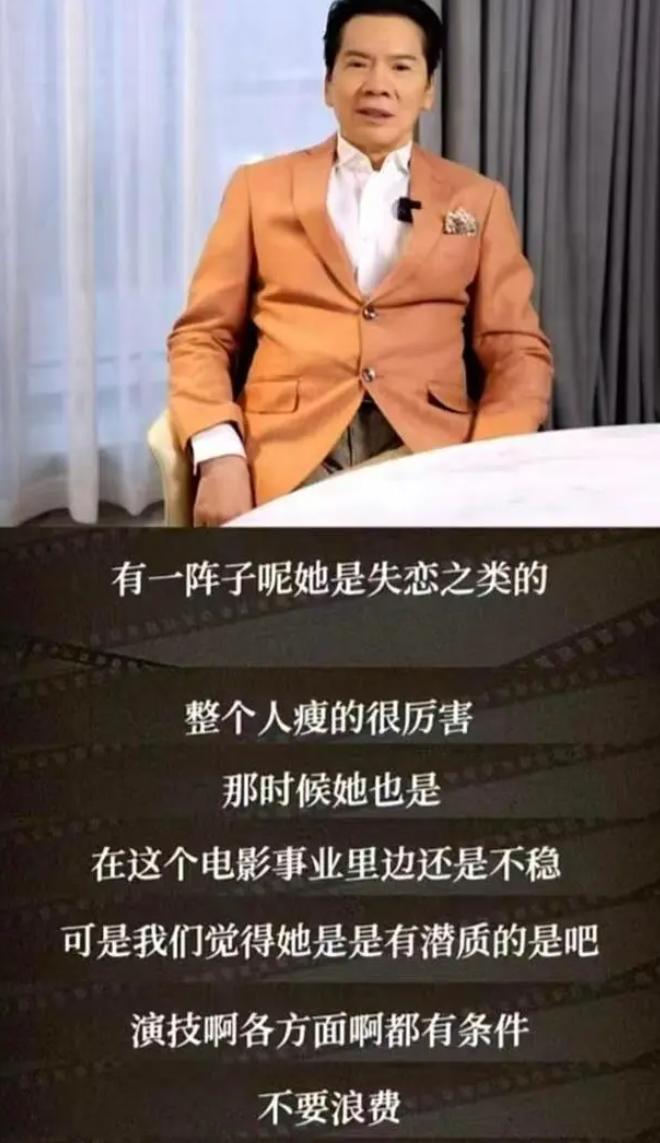 马芝洁网球__马芝兰是谁