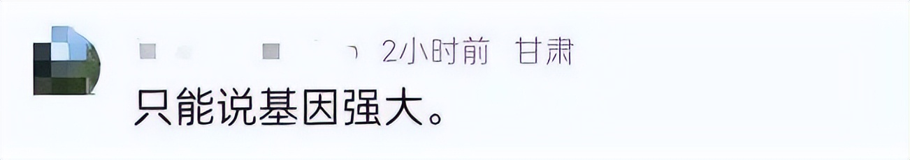 _马芝洁网球_马芝兰是谁