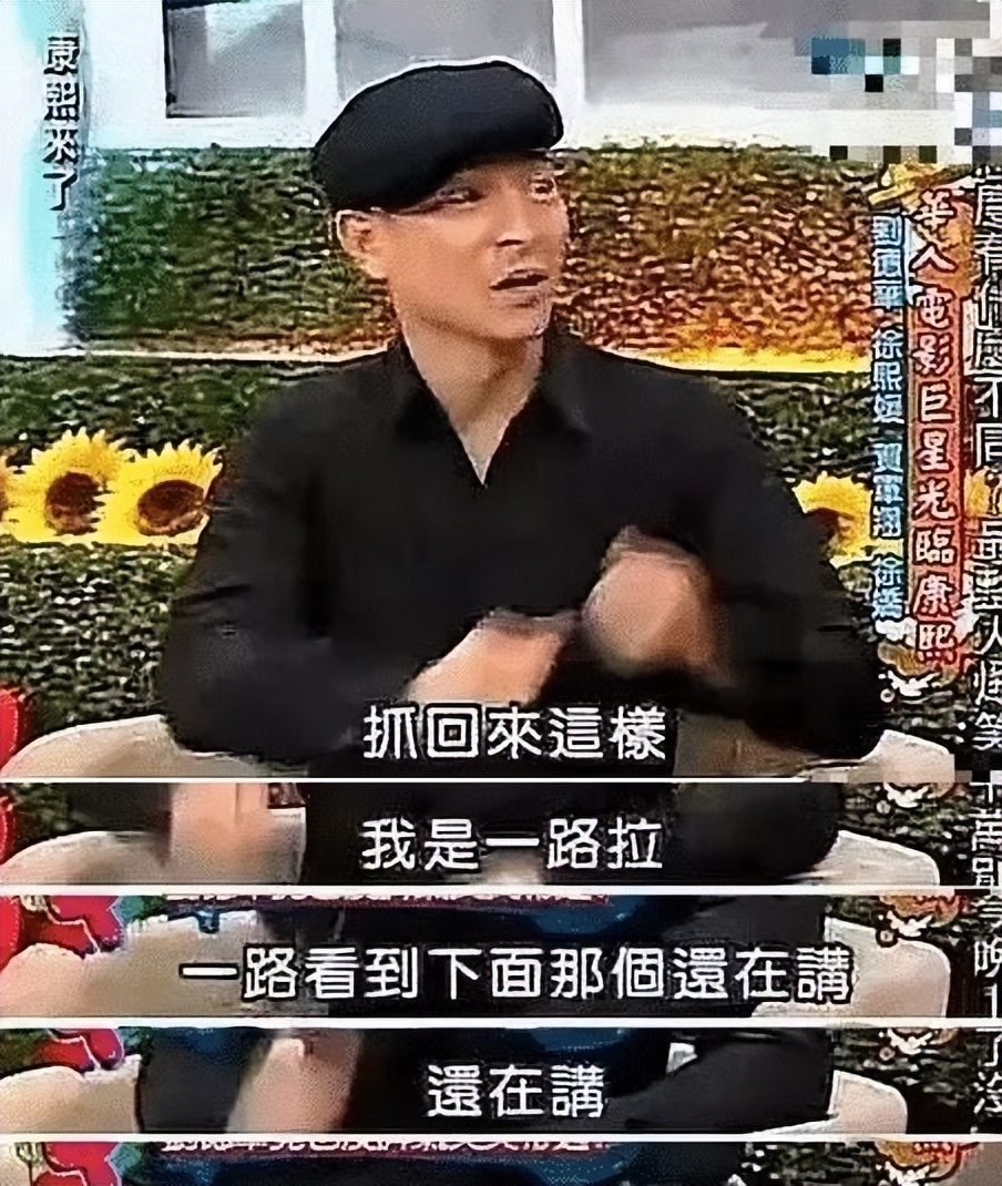 _马芝兰是谁_马芝洁网球