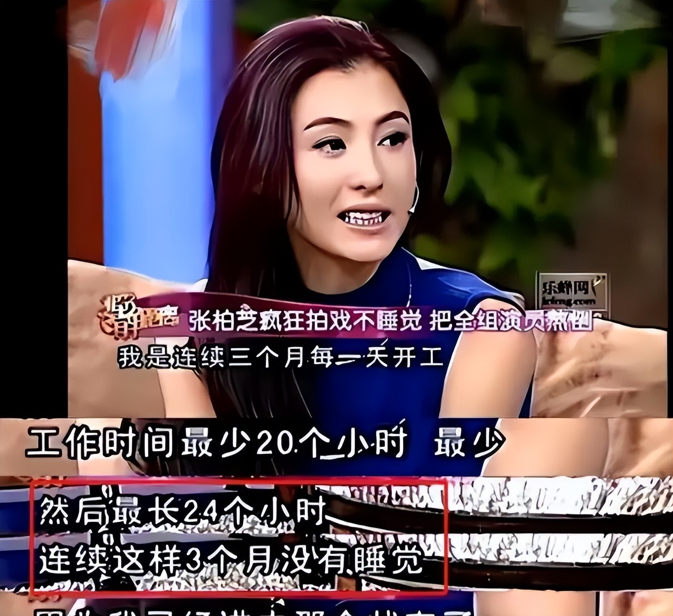 _马芝兰是谁_马芝洁网球