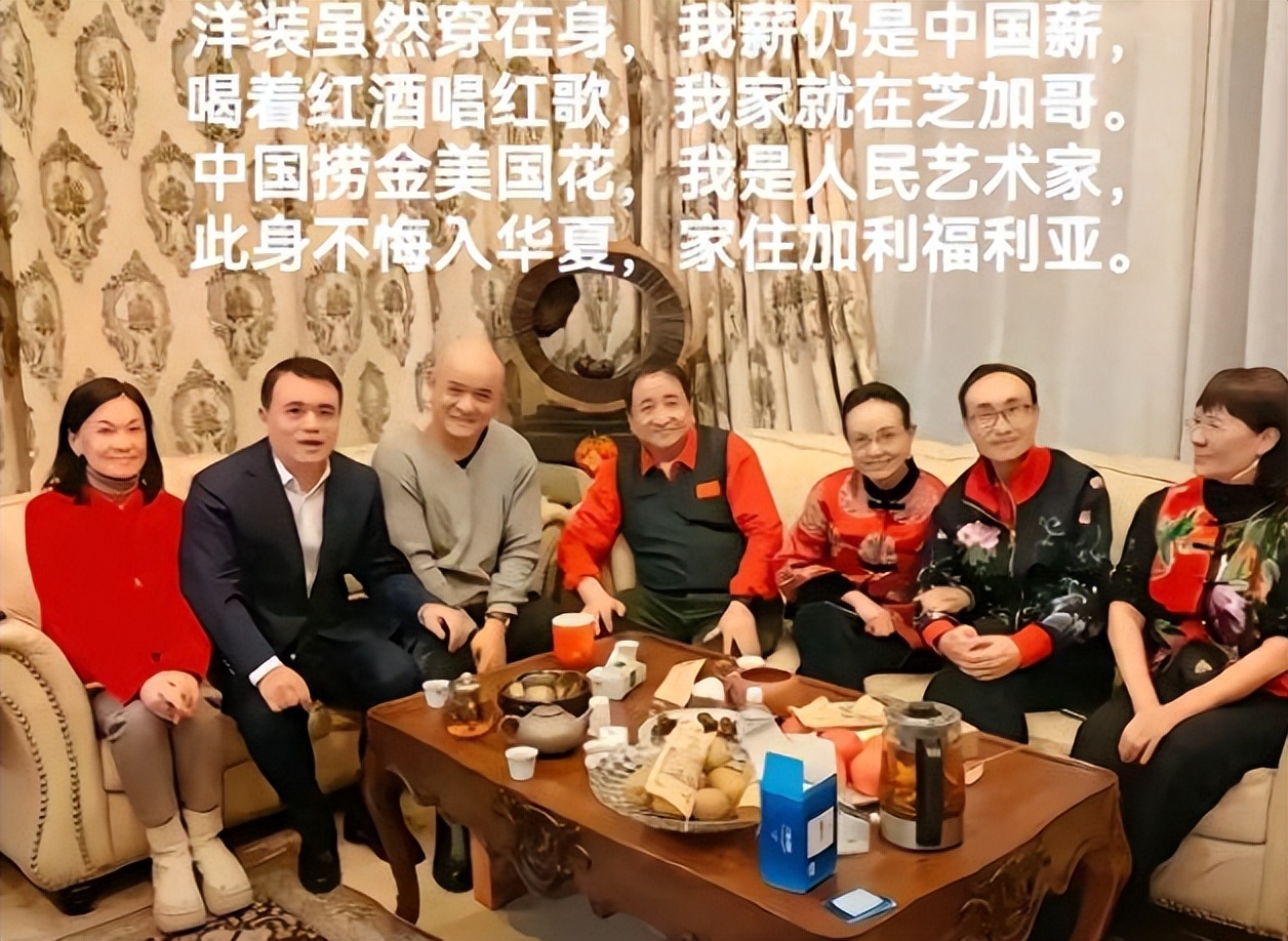 善恶终有报！公款私用、定居国外，75岁两面三刀的姜昆 活成了笑话__善恶终有报！公款私用、定居国外，75岁两面三刀的姜昆 活成了笑话