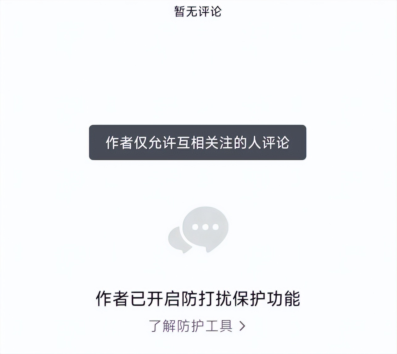善恶终有报！公款私用、定居国外，75岁两面三刀的姜昆 活成了笑话_善恶终有报！公款私用、定居国外，75岁两面三刀的姜昆 活成了笑话_