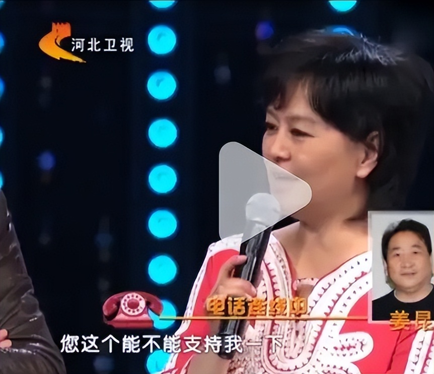 善恶终有报！公款私用、定居国外，75岁两面三刀的姜昆 活成了笑话_善恶终有报！公款私用、定居国外，75岁两面三刀的姜昆 活成了笑话_