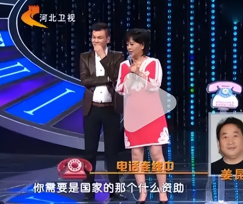 _善恶终有报！公款私用、定居国外，75岁两面三刀的姜昆 活成了笑话_善恶终有报！公款私用、定居国外，75岁两面三刀的姜昆 活成了笑话