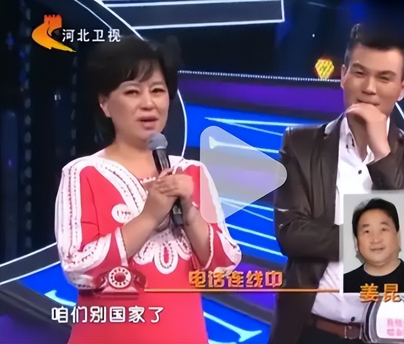 善恶终有报！公款私用、定居国外，75岁两面三刀的姜昆 活成了笑话__善恶终有报！公款私用、定居国外，75岁两面三刀的姜昆 活成了笑话