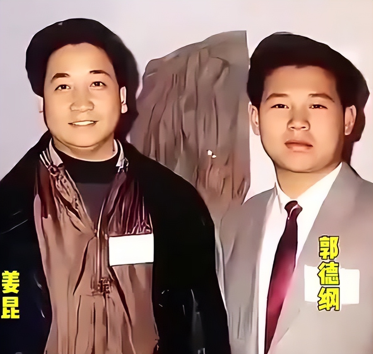 _善恶终有报！公款私用、定居国外，75岁两面三刀的姜昆 活成了笑话_善恶终有报！公款私用、定居国外，75岁两面三刀的姜昆 活成了笑话