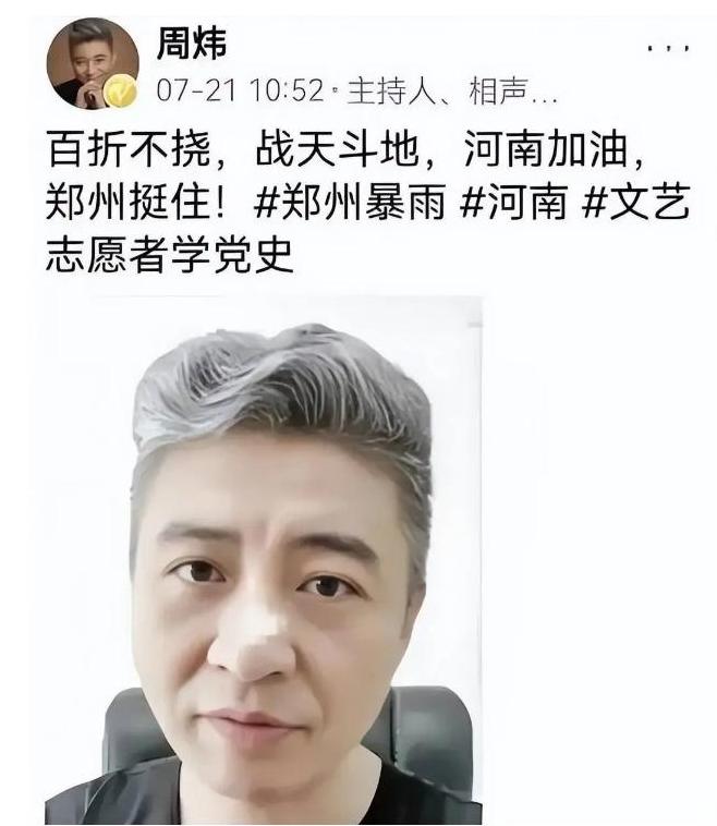 善恶终有报！公款私用、定居国外，75岁两面三刀的姜昆 活成了笑话_善恶终有报！公款私用、定居国外，75岁两面三刀的姜昆 活成了笑话_