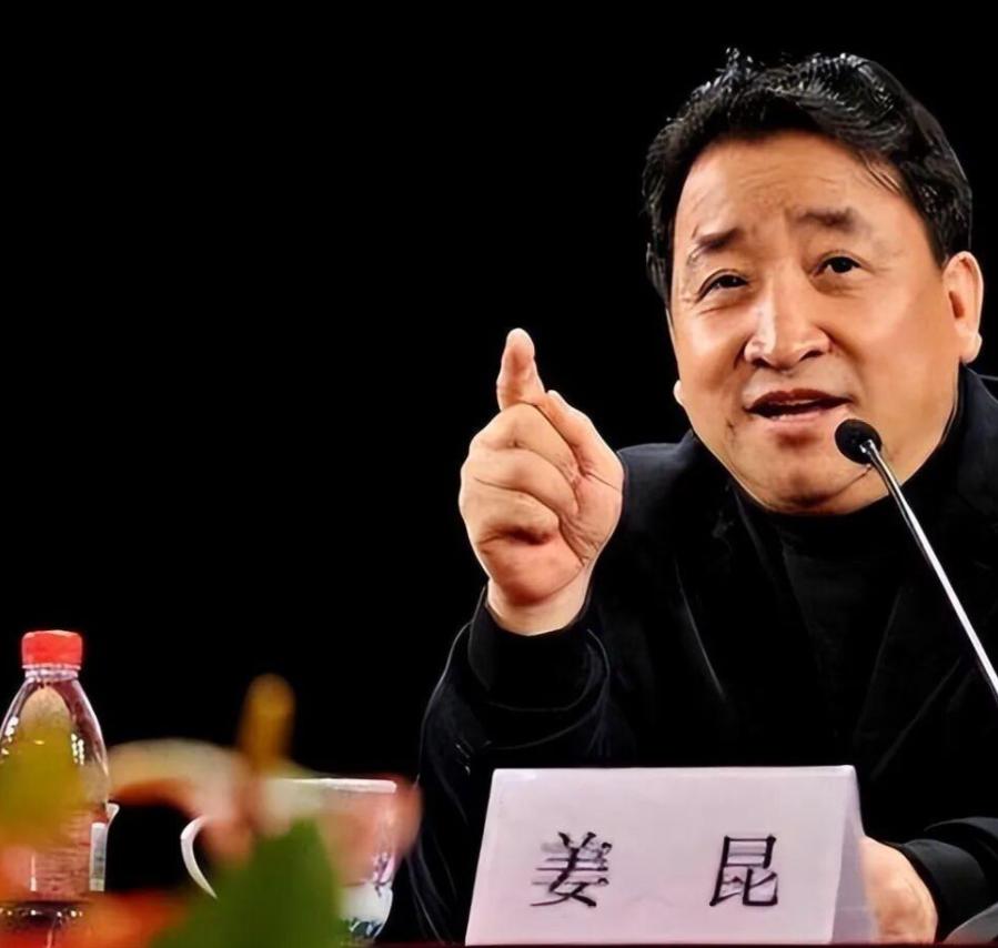 _善恶终有报！公款私用、定居国外，75岁两面三刀的姜昆 活成了笑话_善恶终有报！公款私用、定居国外，75岁两面三刀的姜昆 活成了笑话