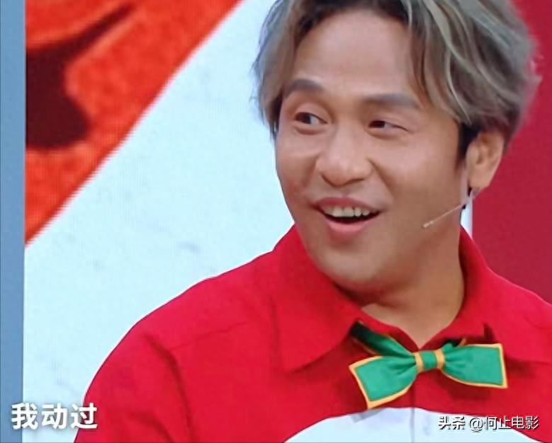 _宋小宝自爆脸上动了刀！抛妻娶粉、玩弄感情的他，终于付出了代价_宋小宝自爆脸上动了刀！抛妻娶粉、玩弄感情的他，终于付出了代价