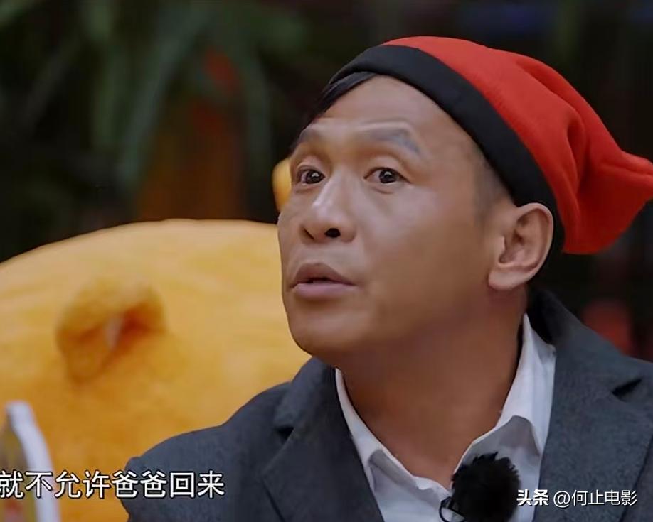 宋小宝自爆脸上动了刀！抛妻娶粉、玩弄感情的他，终于付出了代价__宋小宝自爆脸上动了刀！抛妻娶粉、玩弄感情的他，终于付出了代价