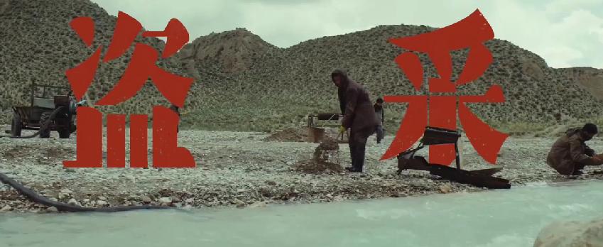 胡歌直播电影_胡歌最新节目_