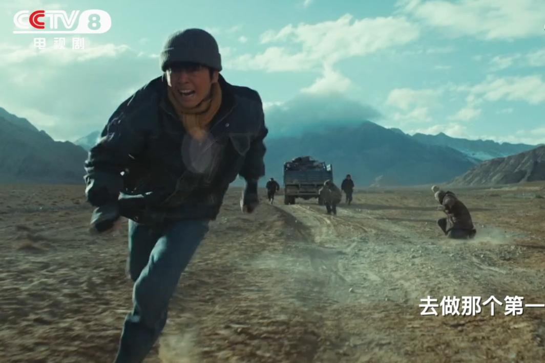 _胡歌最新节目_胡歌直播电影