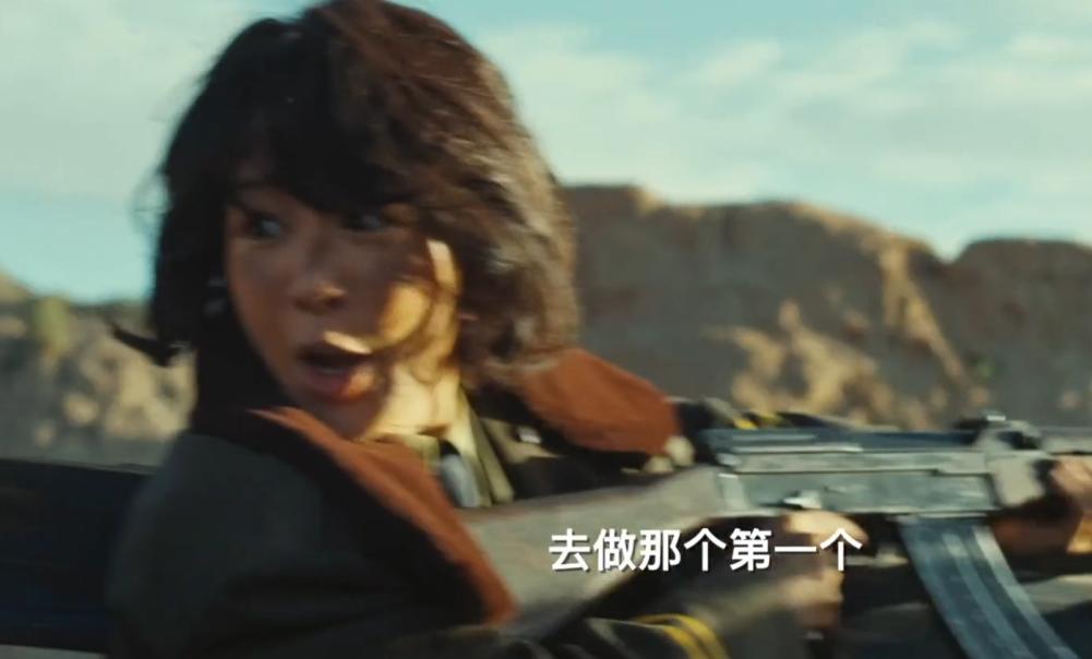 _胡歌最新节目_胡歌直播电影