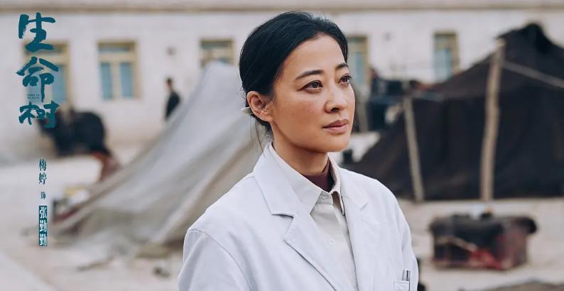 胡歌最新节目_胡歌直播电影_