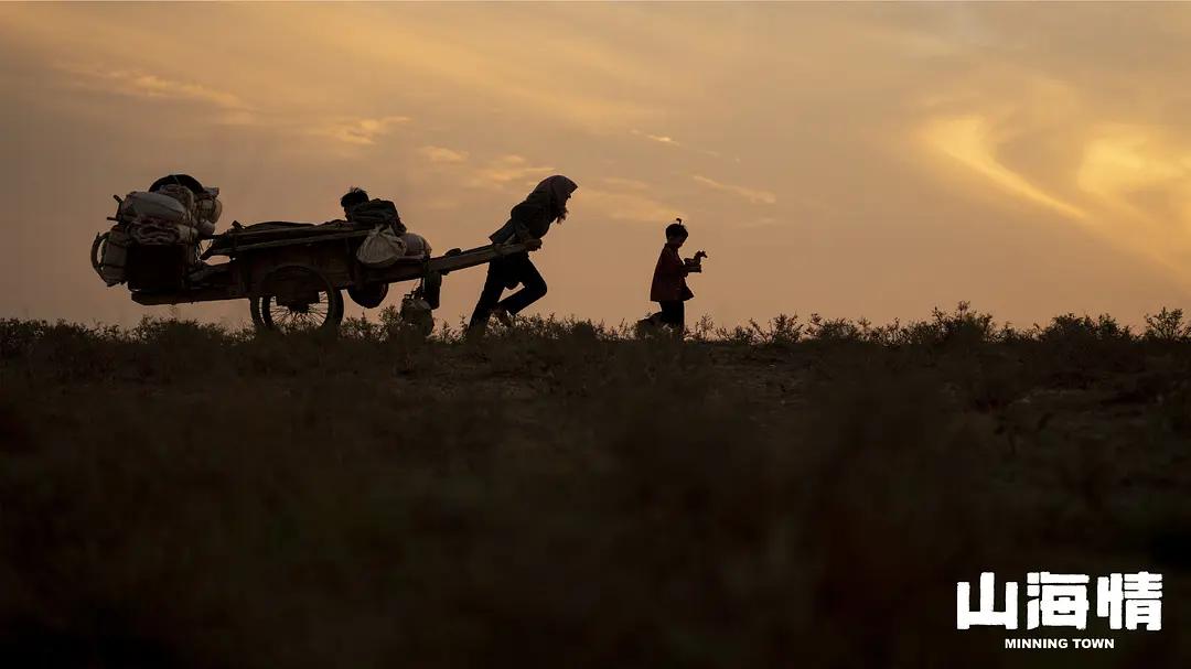 胡歌直播电影__胡歌最新节目
