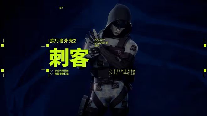 装沙装泥的船叫什么船_马拉松失忆_