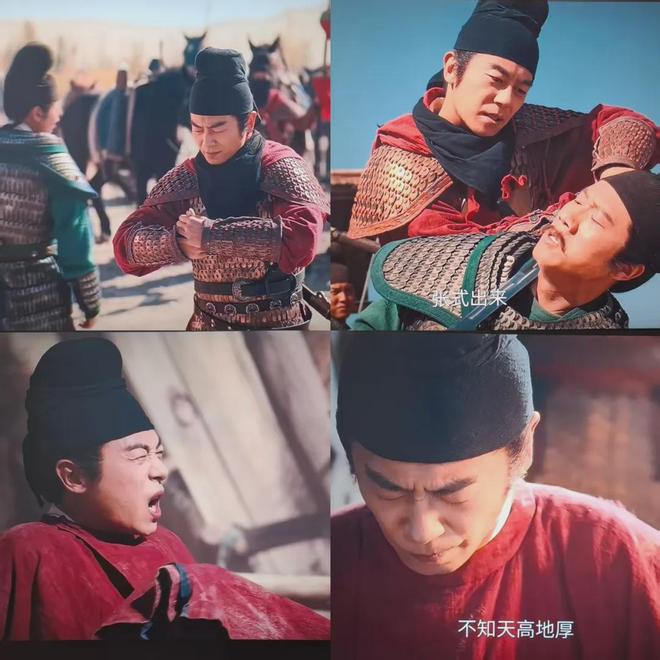 朱泳腾和朱亚文有点像__赵匡胤平定天下的顺序