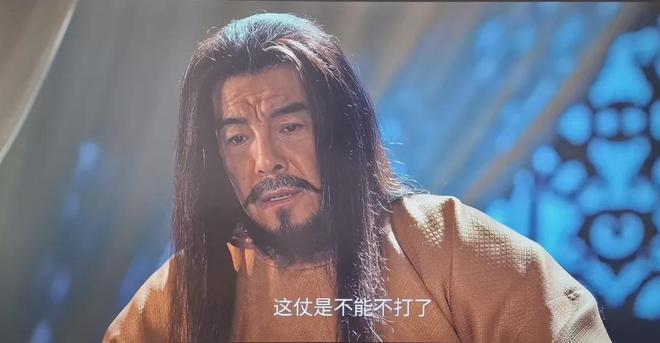 _赵匡胤平定天下的顺序_朱泳腾和朱亚文有点像