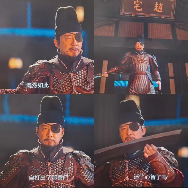 _赵匡胤平定天下的顺序_朱泳腾和朱亚文有点像