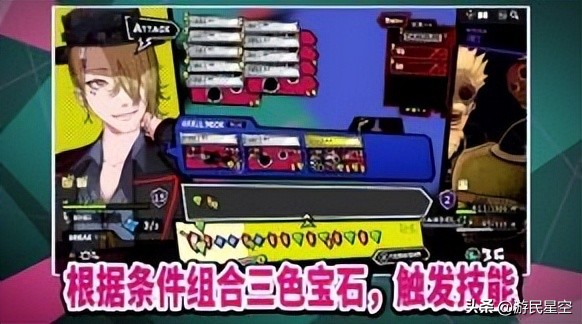 圣歌正式发售_石圣是谁_