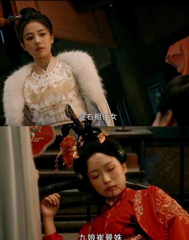 _看了《唐宫奇案》再看《成何体统》，我想说：没有对比就没有伤害_看了《唐宫奇案》再看《成何体统》，我想说：没有对比就没有伤害