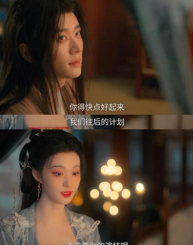 看了《唐宫奇案》再看《成何体统》，我想说：没有对比就没有伤害_看了《唐宫奇案》再看《成何体统》，我想说：没有对比就没有伤害_