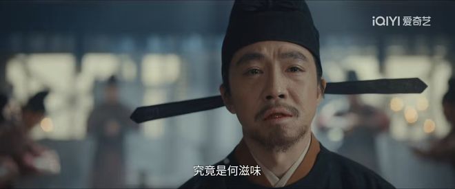 _分级基金上折好事吗_你摊上事了