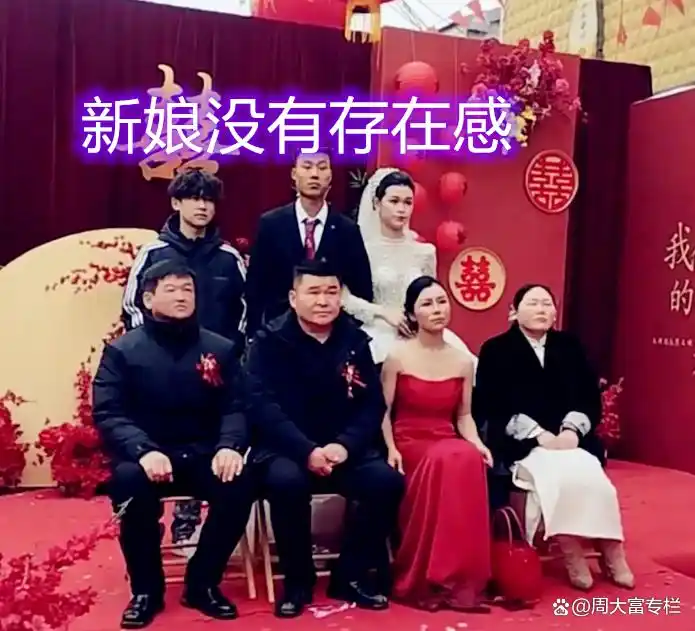 河南结婚丈母娘指导__全网最火婚礼丈母娘