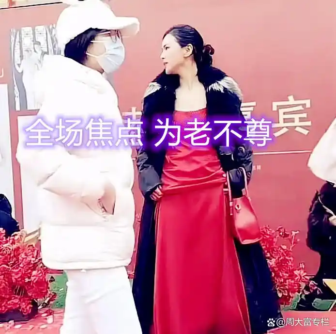 河南结婚丈母娘指导__全网最火婚礼丈母娘