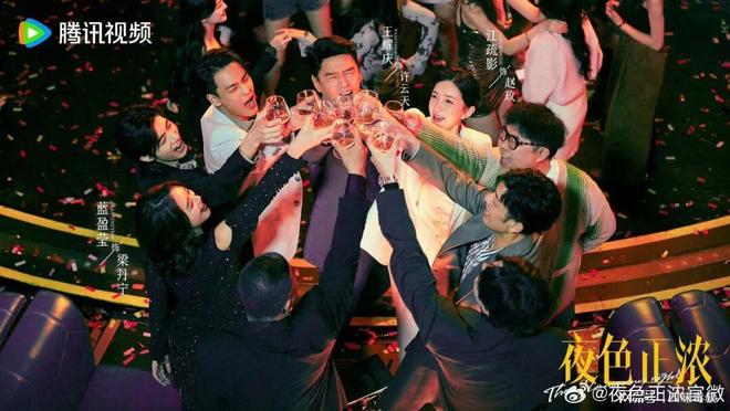 职场规则游戏攻略_职场规则_