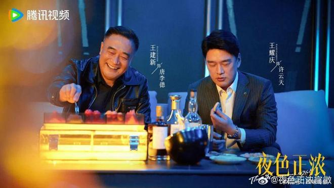 职场规则游戏攻略__职场规则